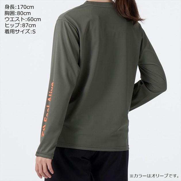 ウェア K DAIWA（ダイワ） ウェア DE-5222 サンブロックドライシャツ ホワイト