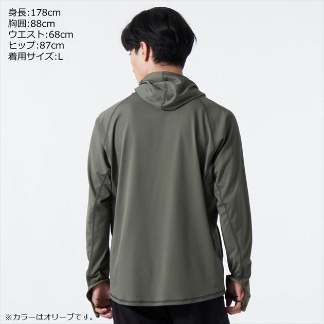 メーカー再生品 ダイワ ウェア De 5122 Bug Blocker フーディーシャツ グレー L Materialworldblog Com