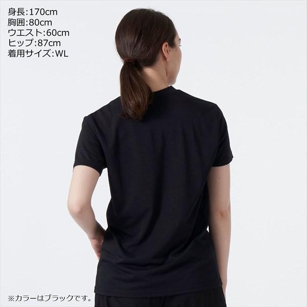 DAIWA（ダイワ） ウェア DE-9522 ショートスリーブ Feel Alive.Tシャツ