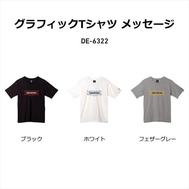 ダイワ ウェア DE-6322 グラフィックTシャツ(メッセージ) ホワイト M01