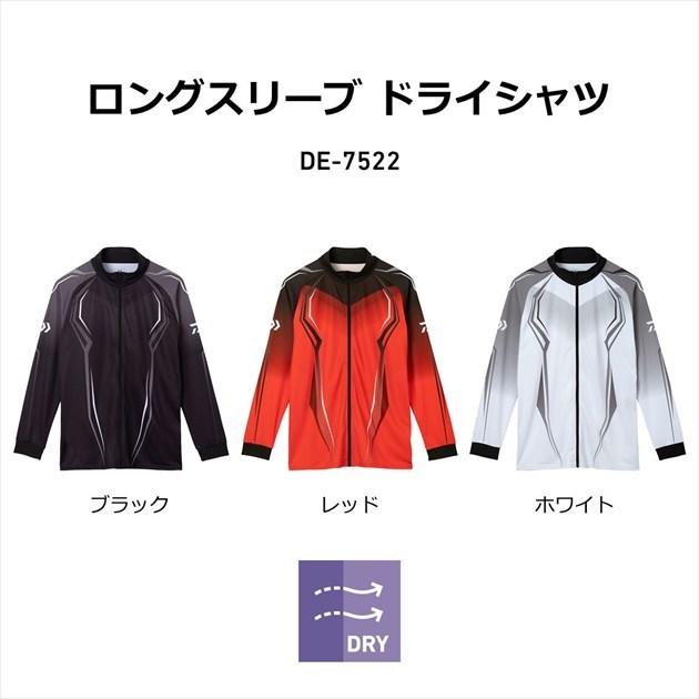 DAIWA（ダイワ） ウェア DE-7522 ロングスリーブ ドライシャツ