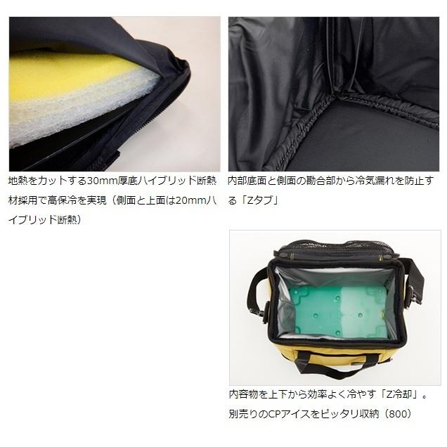 ダイワ クールバック ソフトクールEX 800 ブリック | DAIWA（釣り） | 02