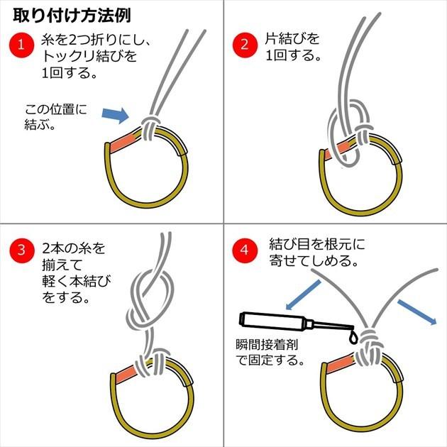 【ネコポス対象品】ダイワ ハナカン 快適ハンドリングハナカンゴールド 7.5 | DAIWA（釣り） | 03