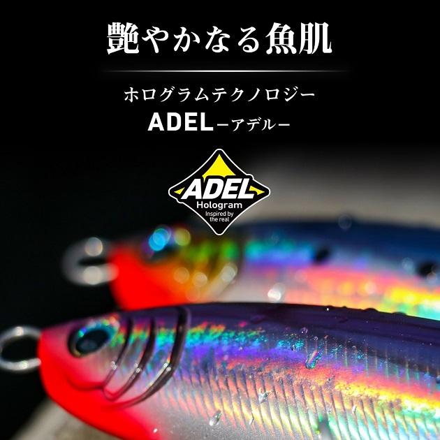 ダイワ ソルティガ TGベイト 180g アデルフラッシュムラキンオレンジベリー (メタルジグ) 【ネコポス対象品】 | DAIWA（釣り） | 07