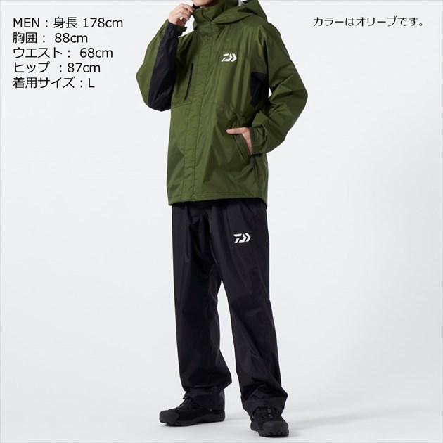DAIWA（ダイワ） レインウェア DR-3822 レインマックス レインスーツ
