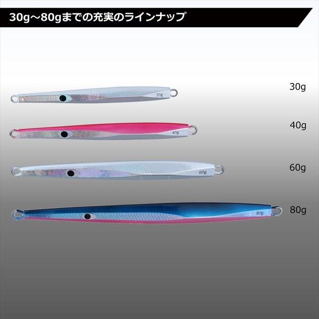 DAIWA（ダイワ） 【ネコポス対象品】ダイワ メタルジグ MMジグ3 フック