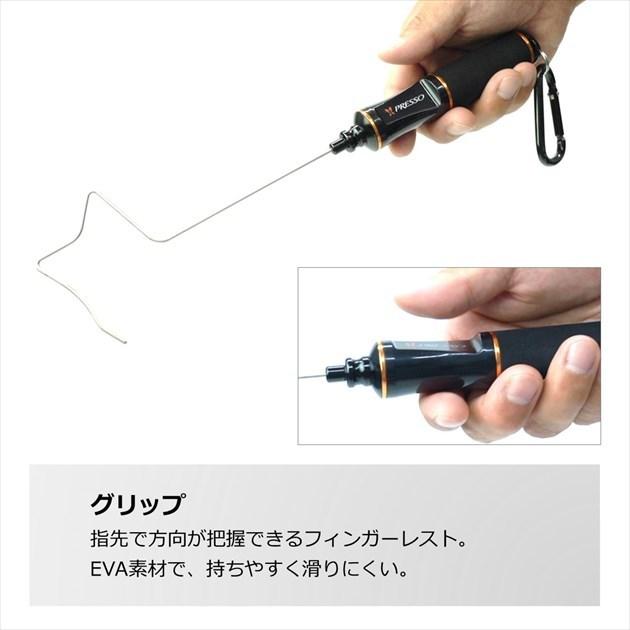 ダイワ プレッソ フックリリーサー オレンジ | DAIWA（釣り） | 03