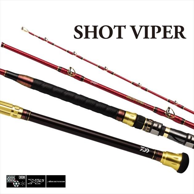 【爆買】ダイワ 船竿 ショットバイパー 195(1ピース)【大型商品】 | DAIWA（釣り） | 01