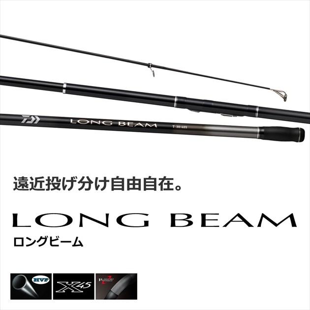 ダイワ 投げ釣り・投げ竿 ロングビーム T 25-385(4ピース) DAIWA（ダイワ） 投げ竿 ロングビーム T 25-385 : 釣具の