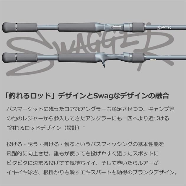 ダイワ バスロッド スワッガー C66ML-LM(ベイト グリップジョイント)【大型商品】 | DAIWA（釣り） | 02