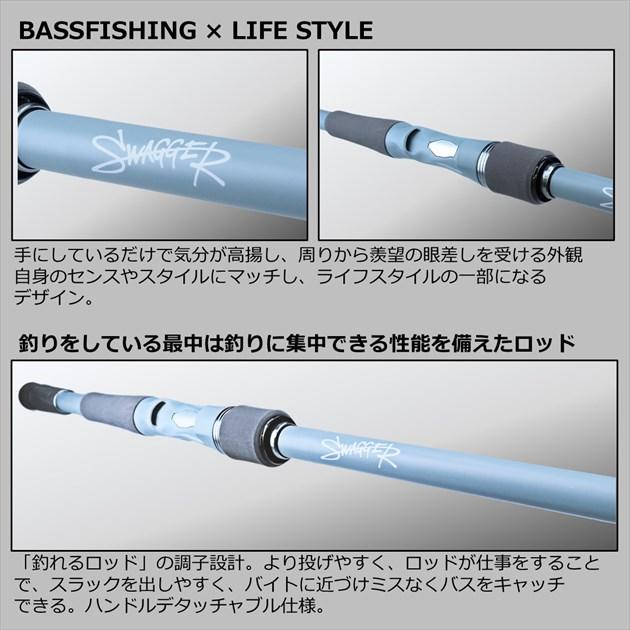ダイワ バスロッド スワッガー C66ML-LM(ベイト グリップジョイント)【大型商品】 | DAIWA（釣り） | 03