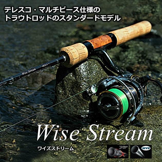 DAIWA（ダイワ） トラウトロッド ワイズストリーム 42ULB-3・Q(ベイト