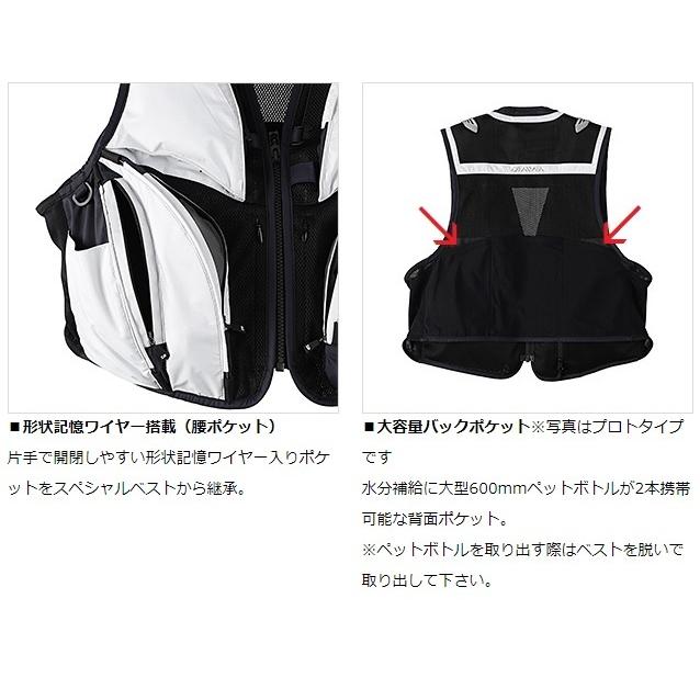 ダイワ鮎ベスト DV-2122 ライトグレー XL(LL)クールショートベスト DAIWA（ダイワ） フィッシングベスト DV-2122 クールショートベスト