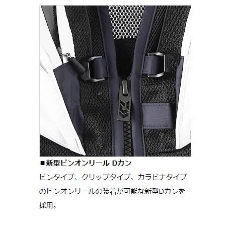DAIWA（ダイワ） フィッシングベスト DV-2122 クールショートベスト