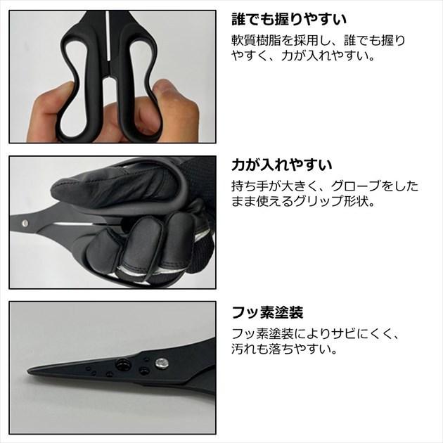 【ネコポス対象品】ダイワ ラインカッター 活〆マルチシザー 160S+F ネイビー | DAIWA（釣り） | 03