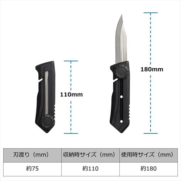 ダイワ ナイフ フィールドポケット2+F ブラック | DAIWA（釣り） | 06