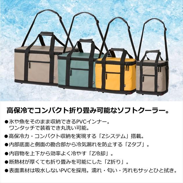 DAIWA（ダイワ） クールバック ソフトクール 4500 ディープフォレスト