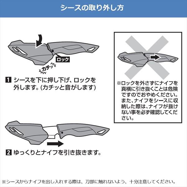 hiro様確認用② DAIWA（釣り） ダイワ ナイフ シースナイフ 90D+F ブラック