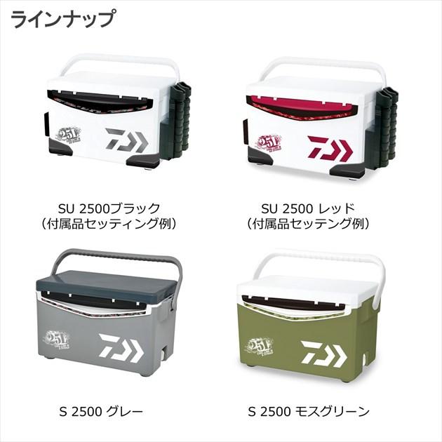 DAIWA（釣り） ダイワ クーラーボックス クールラインα SU2500 GF レッド : 釣具のキャスティング ヤフー店 - 通販 -  Yahoo!ショッピング ダイワ(DAIWA) クーラーボックス クールラインα GF SU2500 ブラック 釣り 25リットル 0