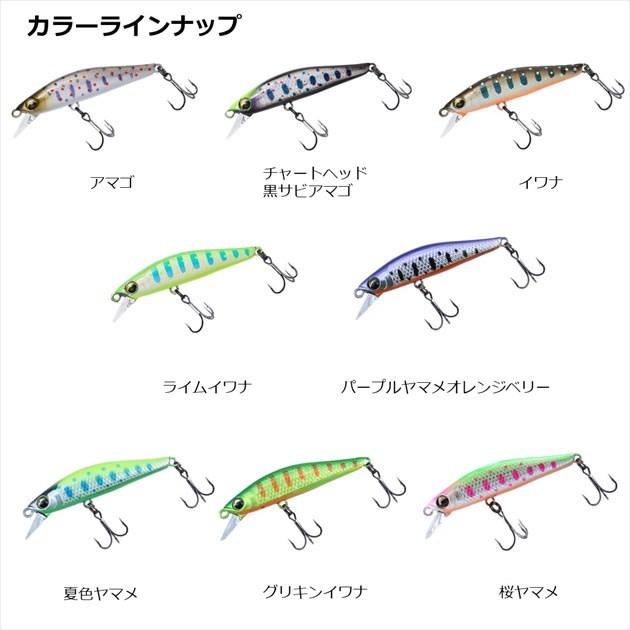 ダイワ トラウトプラグ シルバークリークミノーダートカスタム48S グリキンイワナ | DAIWA（釣り） | 05