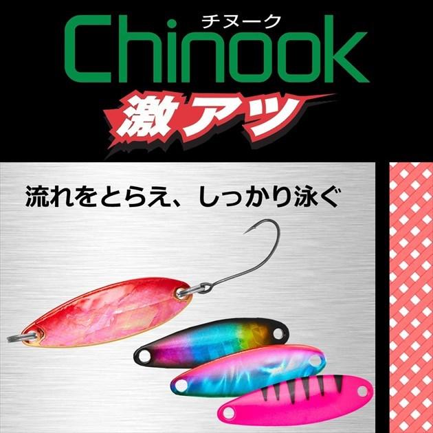 【ネコポス対象品】ダイワ スプーン チヌーク 激アツ 7g SBL | DAIWA（釣り） | 01