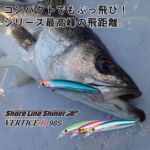 クリスマス特集22 ネコポス対象品 ダイワ シーバスルアー ショアラインシャイナーz バーティスr98s マットピンク Karolinemedeiros Com Br