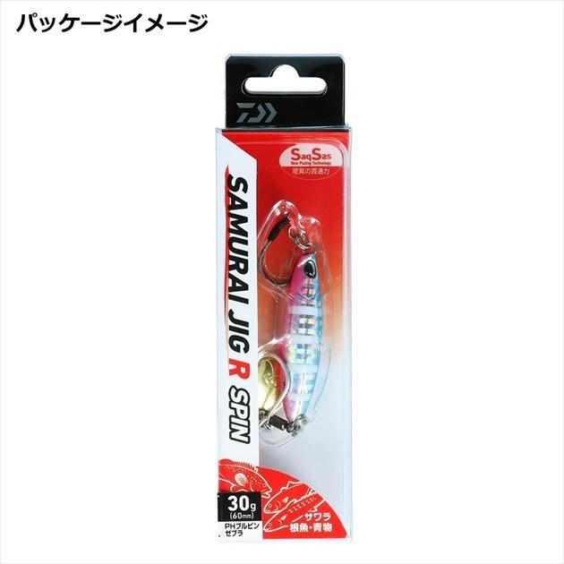 DAIWA（ダイワ） メタルジグ サムライジグR スピン 40g PHアカキン