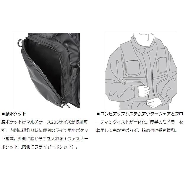 DAIWA（ダイワ） ライフジャケット DF-6322 ライトフロートベスト