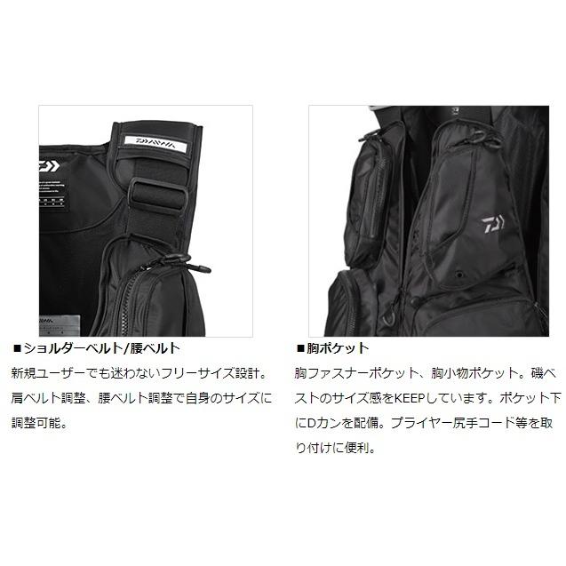 DAIWA（ダイワ） ライフジャケット DF-6322 ライトフロートベスト