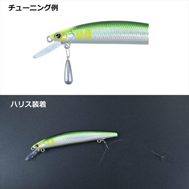 【ネコポス対象品】ダイワ トラウトプラグ アユイング ミノー 94SF アデル黒サビアユ | DAIWA（釣り） | 03