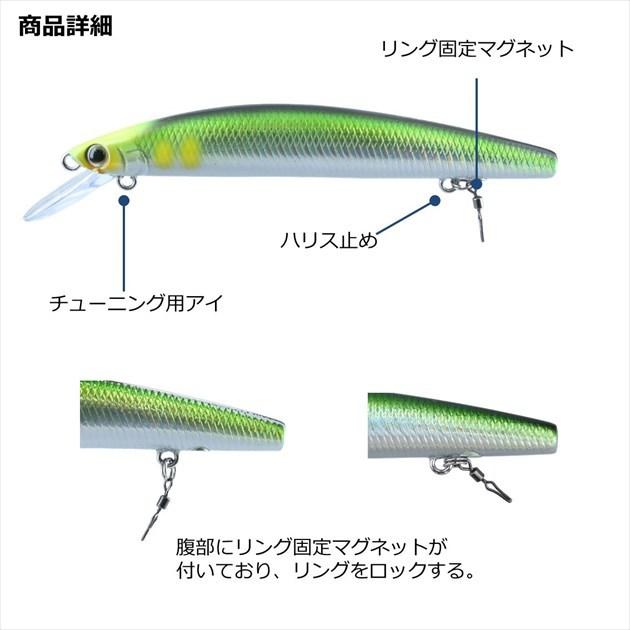 【ネコポス対象品】ダイワ トラウトプラグ アユイング ミノー 110SF アデル黒サビアユ | DAIWA（釣り） | 02