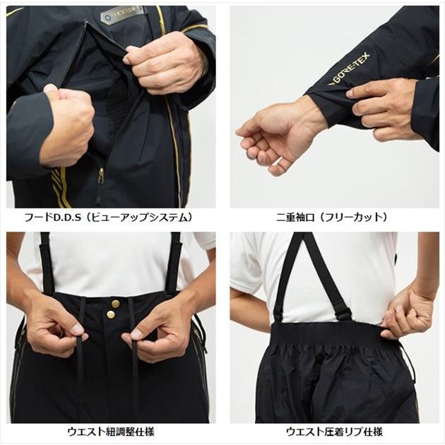 ダイワトーナメントゴアテックス 防寒着 DAIWA（釣り） ダイワ 防寒服アウター DW-1022T トーナメント