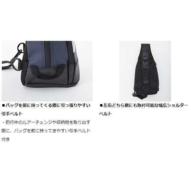 ダイワ タックルバッグ ワンショルダーLT(D) スパイラルブラック | DAIWA（釣り） | 01