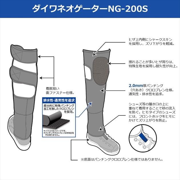 ダイワ ウェア NG-200S ライトネオゲーター ブラック L | DAIWA（釣り） | 02
