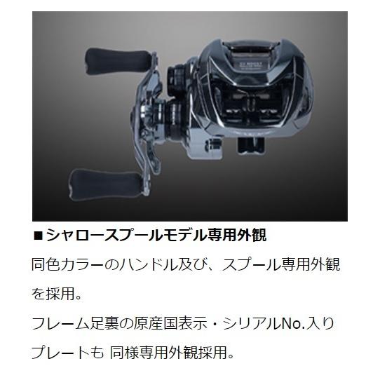 DAIWA（ダイワ） ベイトリール スティーズリミテッド SV TW 1000S-XH