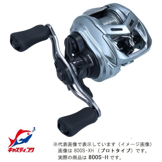 【美品】アルファス SV TW 800S-H ベイトリール DAIWA（ダイワ） ベイトリール アルファス SV TW 800S-H(右) : 釣具の