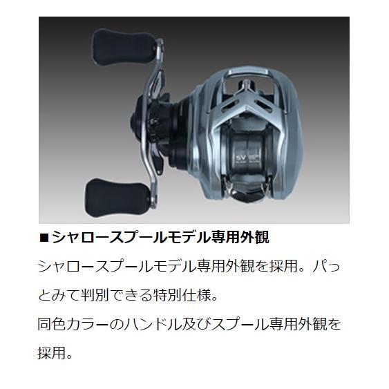 DAIWA（ダイワ） ベイトリール アルファス SV TW 800S-H(右) : 釣具の