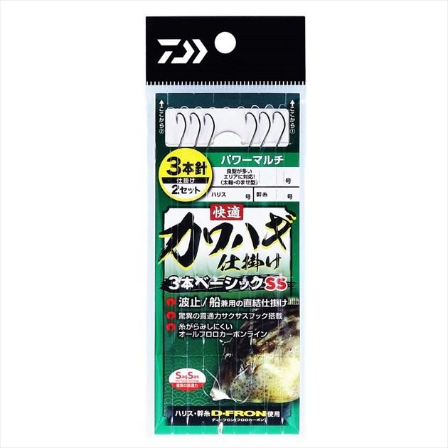 【ネコポス対象品】ダイワ 仕掛け 快適カワハギ仕掛3本ベーシック SS パワーマルチ 8.0 | DAIWA（釣り）