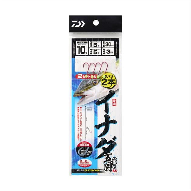 【ネコポス対象品】ダイワ 仕掛け 快適イナダ五目SS 2本 針10 ハリス5号 全長3m | DAIWA（釣り）