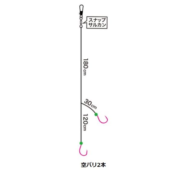 【ネコポス対象品】ダイワ 仕掛け 快適イナダ五目SS 2本 針10 ハリス5号 全長3m | DAIWA（釣り） | 01