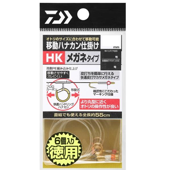 2025年最新】Yahoo!オークション -磯竿(ダイコー)の中古品・新品 2025年最新】Yahoo!オークション -磯竿(ダイコー)の中古品・新品