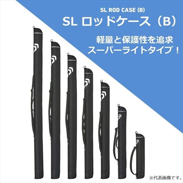 ダイワ ロッドケース Slロッドケース 110s B ブラック 釣具のキャスティング Paypay店 通販 Paypayモール