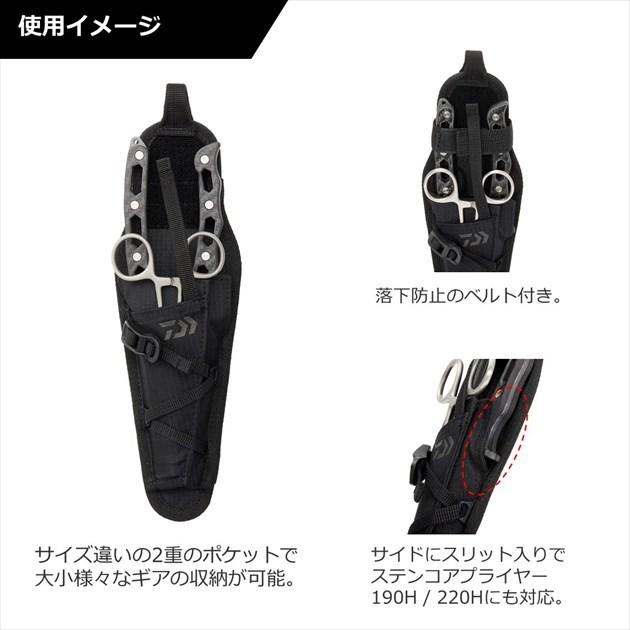 ダイワ　フローティングジャケット　マルチプライヤーケース付き ダイワ フローティングジャケット マルチプライヤーケース付き Amazon