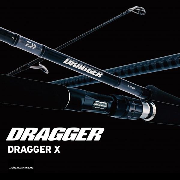 DAIWA（ダイワ） ショアジグロッド ドラッガー X 100MH-3 (3ピース