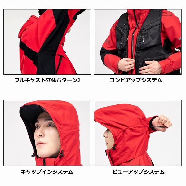DAIWA（ダイワ） レインウェア DR-1823 ゴアテックス プロダクト