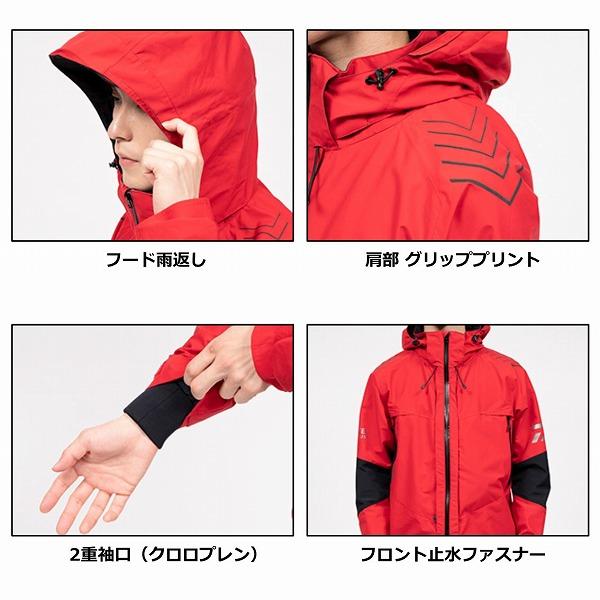 DAIWA（ダイワ） 【特価】ダイワ レインウェア DR-1823 ゴアテックス