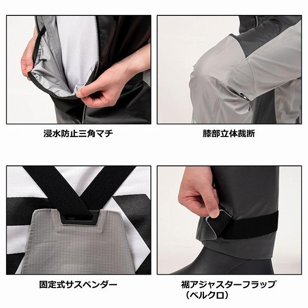 DAIWA（ダイワ） レインウェア DR-2623P ストラムビブパンツ イン