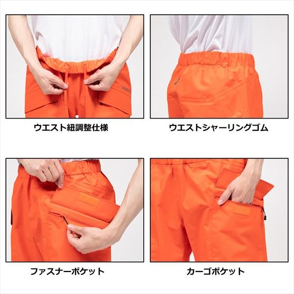 DAIWA（ダイワ） レインウェア DR-5123P レインマックス ショート