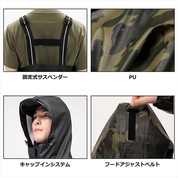DAIWA（ダイワ） レインウェア DR-6023 PUオーシャンライトレイン