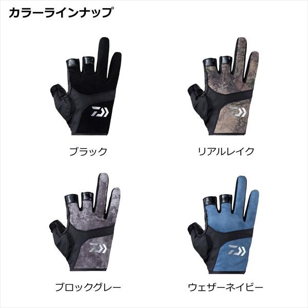 DAIWA（ダイワ） 【ネコポス対象品】ダイワ 手袋 DG-8023 ゲーム
